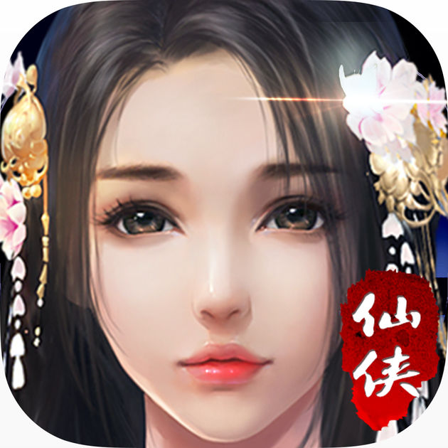 梦回倾城剑侠修仙官方版(暂未上线)