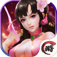 剑雨缥缈官方手游