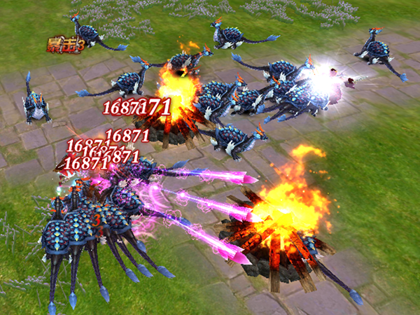 剑勤四海手游游戏截图4