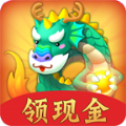 天天养神兽
