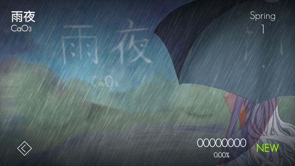 Minnes手游-游戏截图4