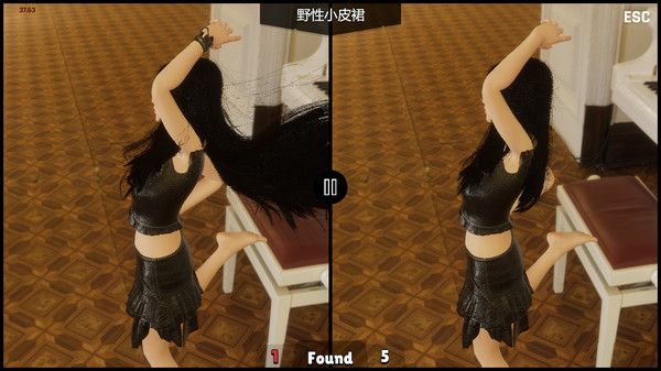 小姐姐的考验游戏截图3