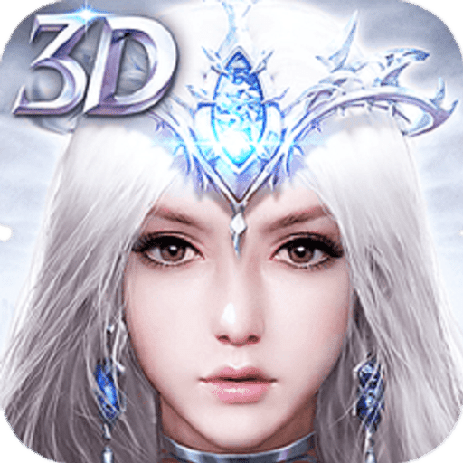 狂暴之翼魅族版