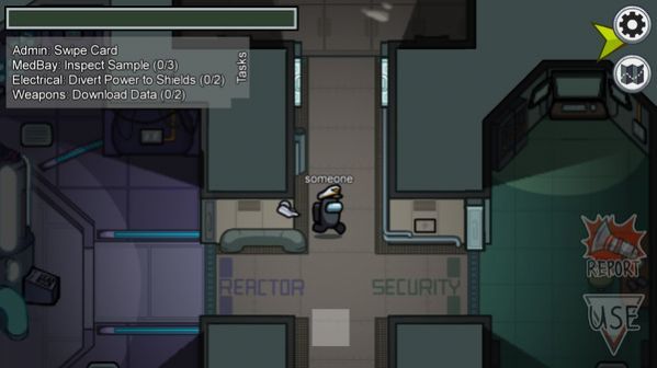 在我们之间游戏截图3