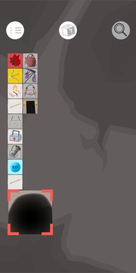 无尽游荡游戏截图2