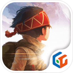 永无止境2官方版