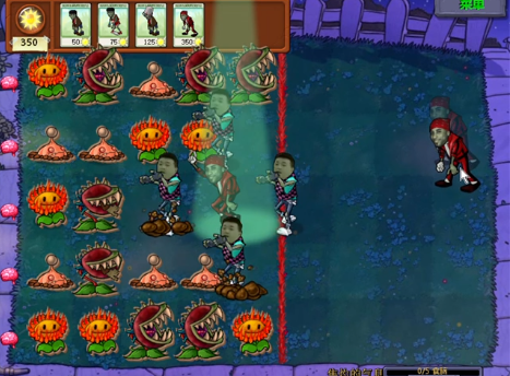 奥利给大战僵尸游戏截图2