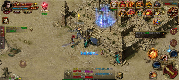 复古嗜血传奇-游戏截图1