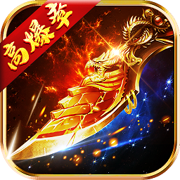 360战神三十六计手机微端官网