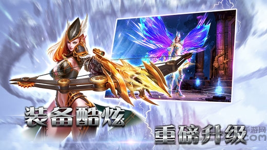 奇迹战争游戏官方版(暂未上线)游戏截图1