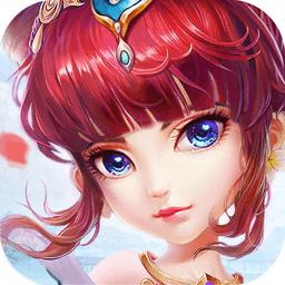 仙侠小师妹手游官网版(暂未上线)