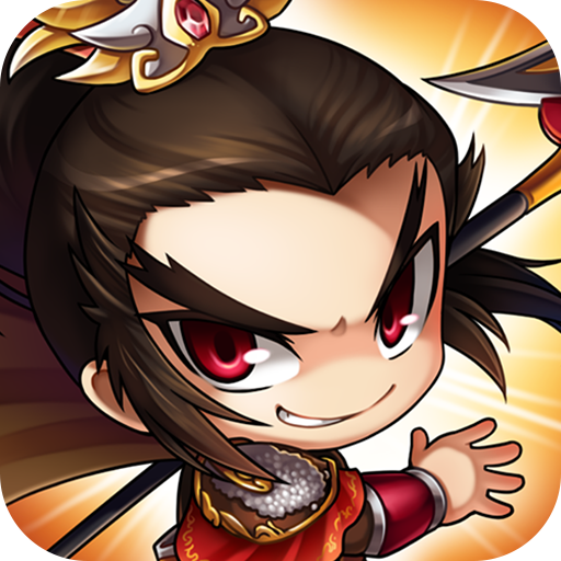 迷你三国挂机内购破解版