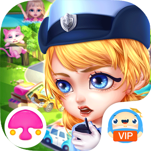 时尚都市小女警手游