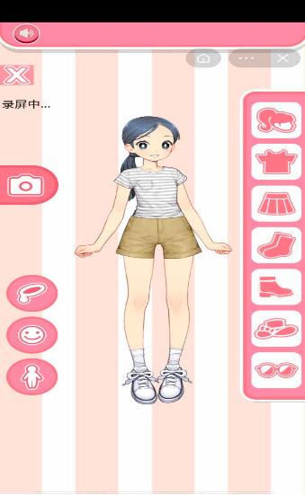 抖音换装衣橱游戏截图2