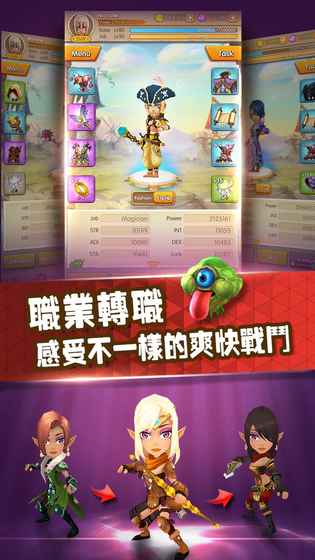 天天打怪兽内购破解版游戏截图1