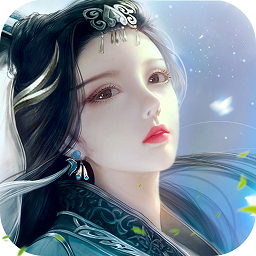 觅仙诀手游(暂未上线)