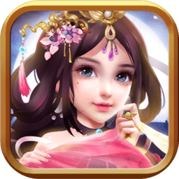 绝剑问情2破解版