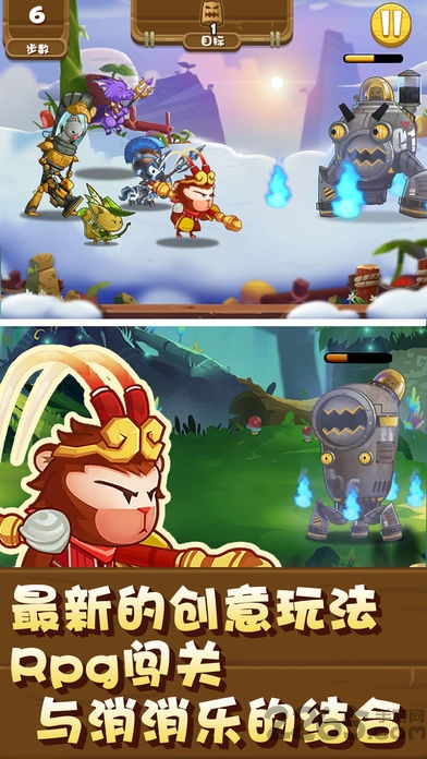 丛林逃杀大冒险最新版(暂未上线)-游戏截图5