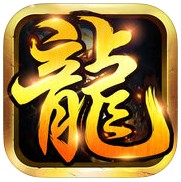 傲世烈焰手机游戏(暂未上线)