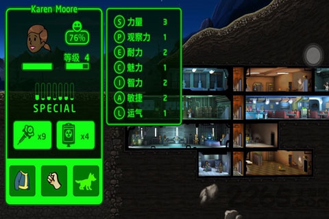 辐射庇护所中文版游戏截图2