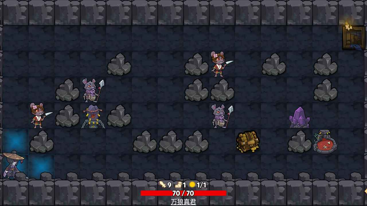 无底洞测试版游戏截图4