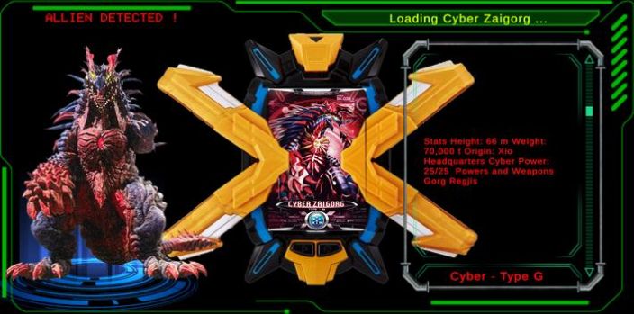 奥特曼超级格斗游戏截图2