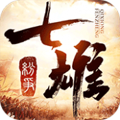 七雄纷争华为版