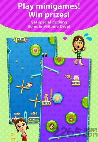 任天堂miitomo游戏截图3