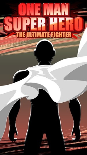 一个超级英雄手游游戏截图1