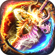 沙城天下手机版(暂未上线)