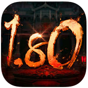 云客游戏烈焰传世(暂未上线)