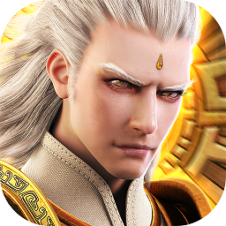 永恒文明内购破解版