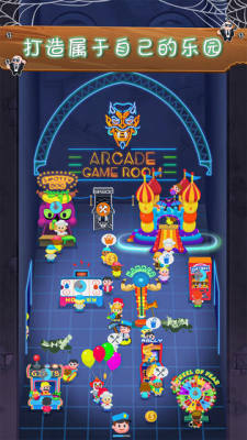 金币巴士团-游戏截图3