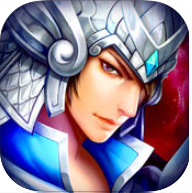 三国热血无敌手机版(暂未上线)