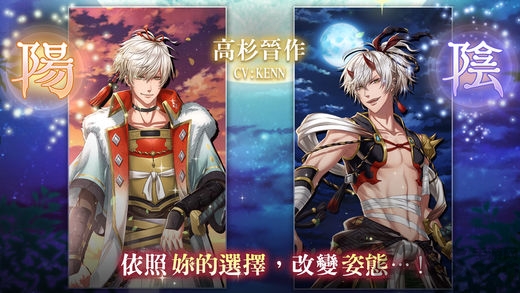 在茜色的世界中与君咏唱中文破解版游戏截图3