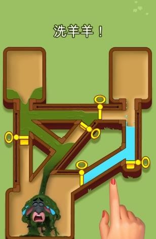 脑洞大爆炸游戏截图3