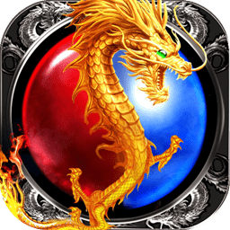 果盘王者至尊正版