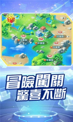 进化联盟-游戏截图2