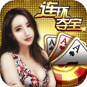 天天连环夺宝小米官方版