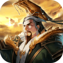 果盘梦回三国游戏