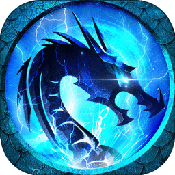 龙城纪元手游官网版(暂未上线)