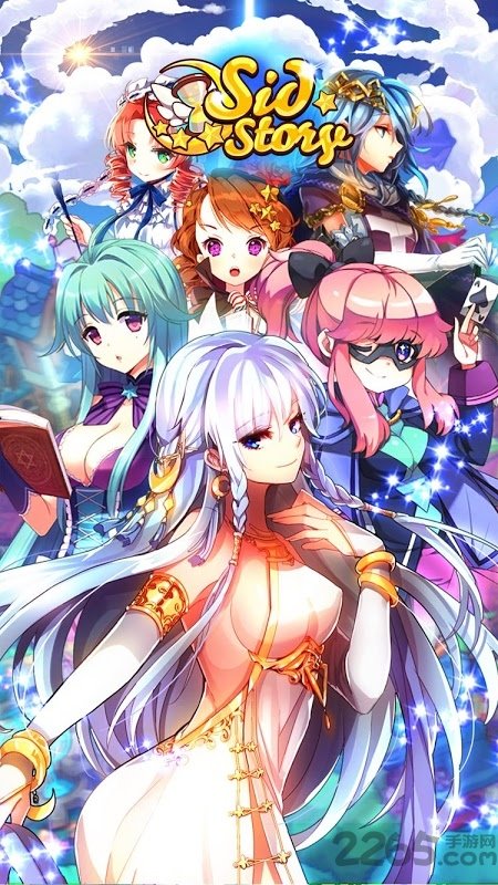 希德物语手游游戏截图5