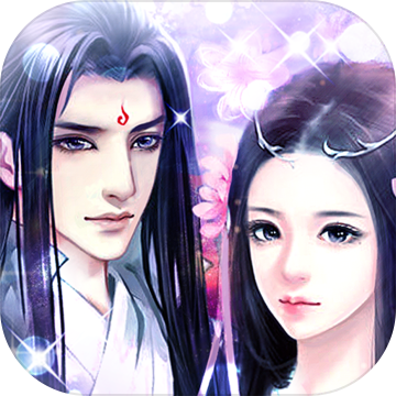 沧海遗珠橙光游戏