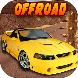 极限越野手机游戏