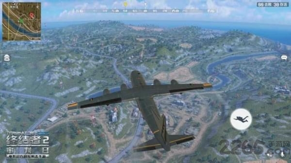 rules of survival国际服游戏截图4