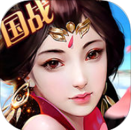 三国策天下手机版(暂未上线)