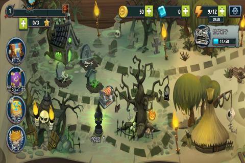 僵尸地下城-游戏截图2
