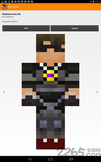 我的世界皮肤制作器中文手机版游戏截图2