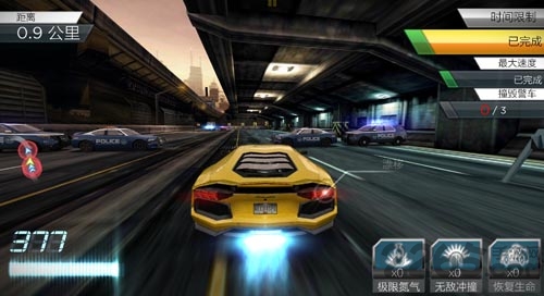 极品飞车2015无限金币破解版游戏截图3