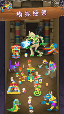 金币巴士团-游戏截图4